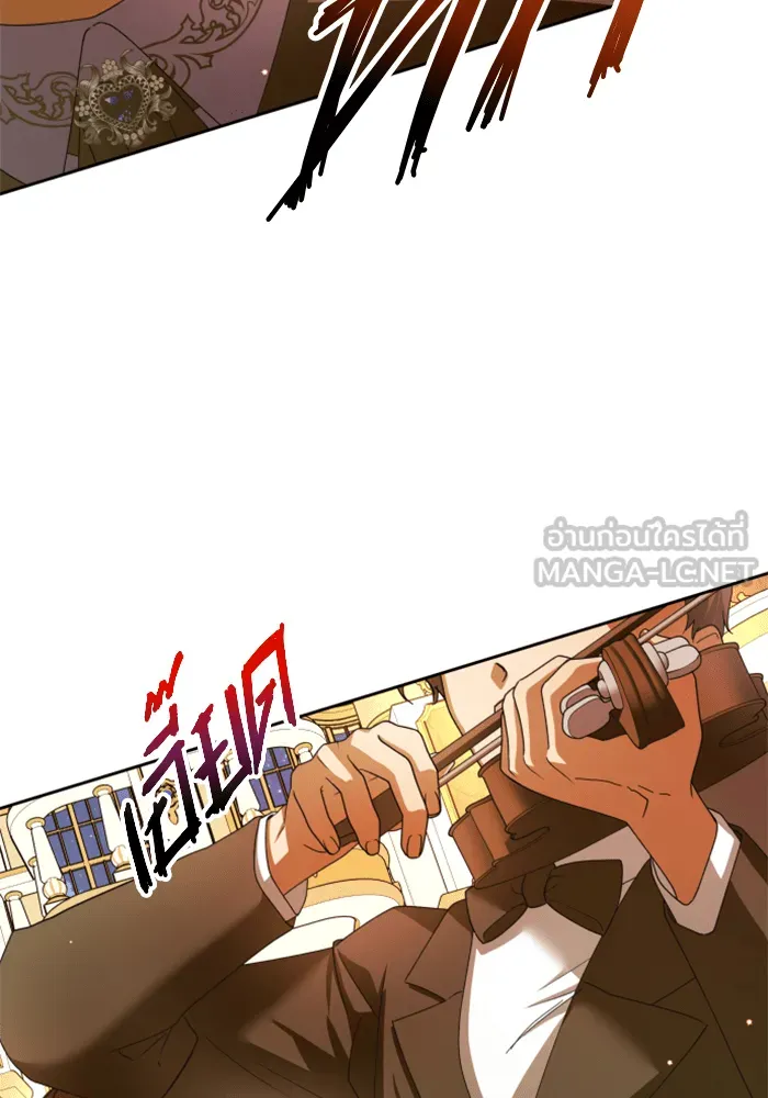 ชิงชีวิตพลิกลิขิตชะตา ตอนที่ 146. ความปรารถนาของข้า รูปที่ 165