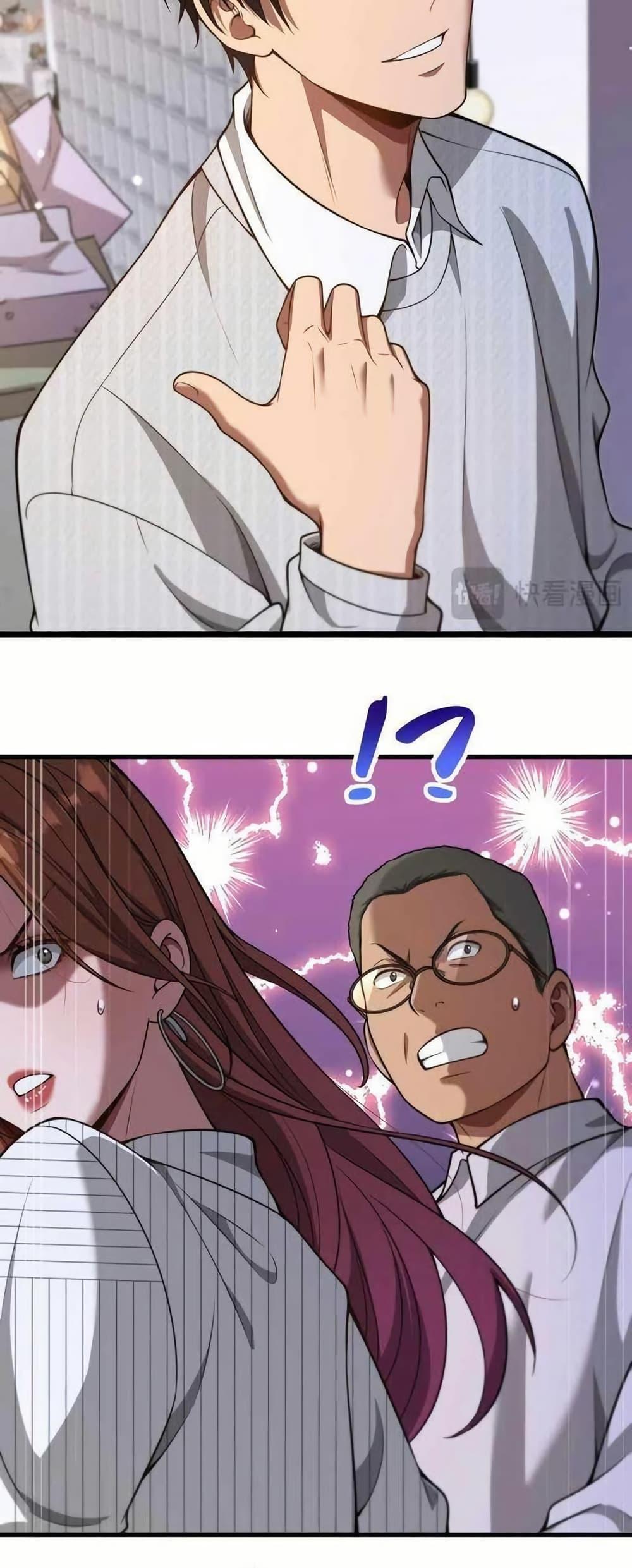 Manga-lc-com อ่านมังงะ อ่านการ์ตูน ออนไลน์ ฟรี Dr.money Millions Millions Millions ตอนที่ 1 2 3 4 5 6 7 8 9 10 11 12 13 14 ฟรี ไม่มีโฆษณา Manga-lc - อ่าน มังงะ อ่าน การ์ตูน ออนไลน์ อ่านมังงะ ฟรี