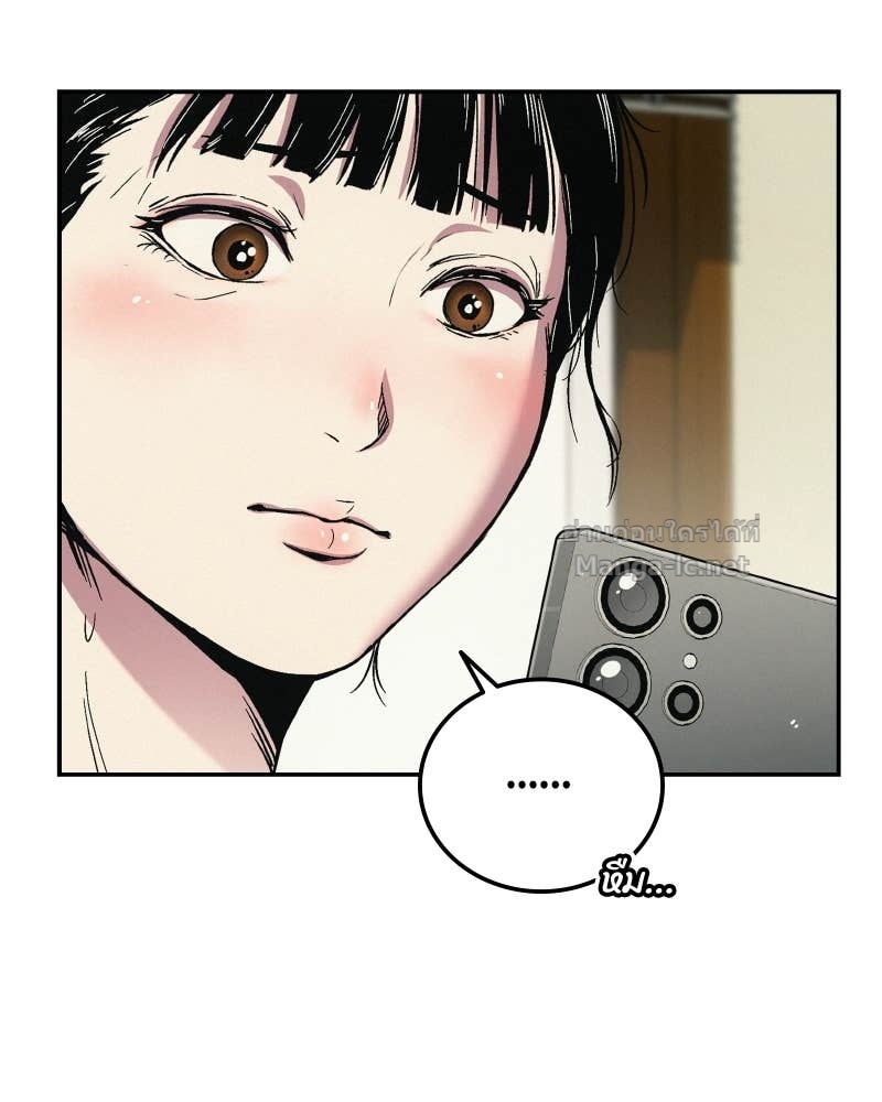 Doujin-Lc- อ่าน โดจิน มังฮวา เกาหลี ญี่ปุ่น จีน แปลไทย บอกมาค่าตัวเท่าไหร่ ตอนที่ 1 2 3 4 5 6 7 8 9 10 11 12 13 14 ฟรี ไม่มีโฆษณา อ่าน โดจิน Manhwa เกาหลี ญี่ปุ่น จีน เรามีครบ คัดมาให้เน้นๆ โดจิน 18+ รับประกันความฟินโดย Doujin Lc