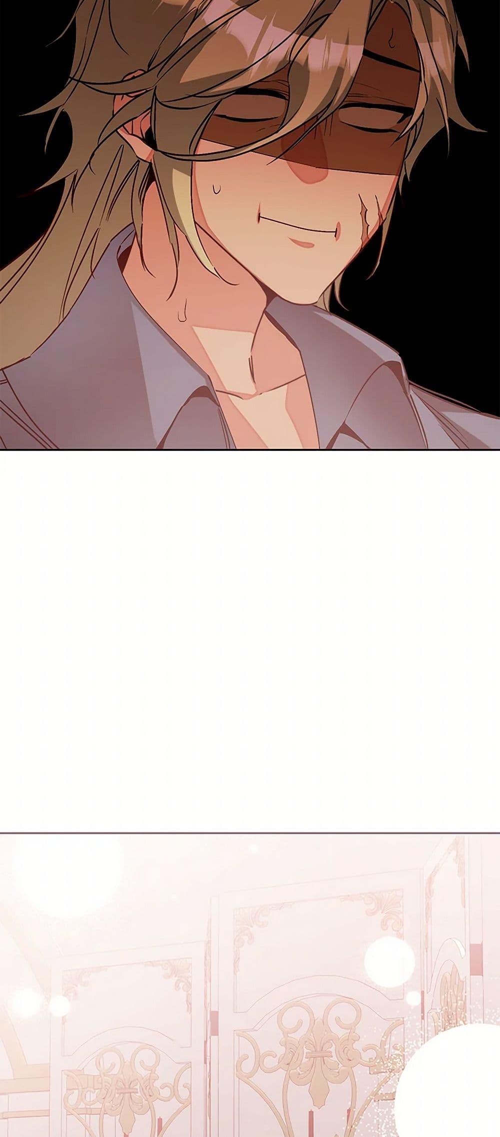 Manga-lc-com อ่านมังงะ อ่านการ์ตูน ออนไลน์ ฟรี I’ve Become the Villainous Empress of a Novel ตอนที่ 1 2 3 4 5 6 7 8 9 10 11 12 13 14 ฟรี ไม่มีโฆษณา Manga-lc - อ่าน มังงะ อ่าน การ์ตูน ออนไลน์ อ่านมังงะ ฟรี