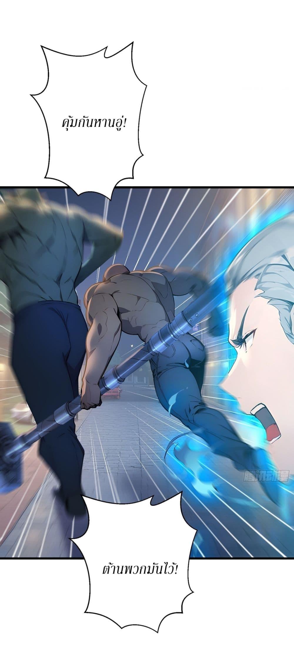 Manga-lc-com อ่านมังงะ อ่านการ์ตูน ออนไลน์ ฟรี Gods Of All People I Sacrificed Hundreds Of Millions Of Living Beings To Become A God ตอนที่ 1 2 3 4 5 6 7 8 9 10 11 12 13 14 ฟรี ไม่มีโฆษณา Manga-lc - อ่าน มังงะ อ่าน การ์ตูน ออนไลน์ อ่านมังงะ ฟรี