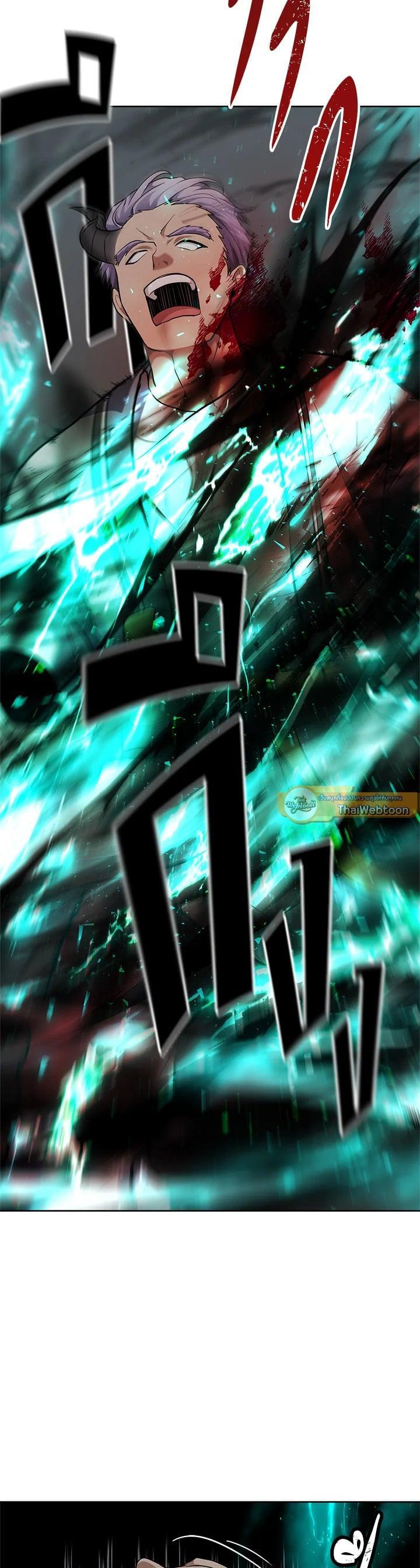 Manga-lc-com อ่านมังงะ อ่านการ์ตูน ออนไลน์ ฟรี Second Life Ranker ตอนที่ 1 2 3 4 5 6 7 8 9 10 11 12 13 14 ฟรี ไม่มีโฆษณา Manga-lc - อ่าน มังงะ อ่าน การ์ตูน ออนไลน์ อ่านมังงะ ฟรี