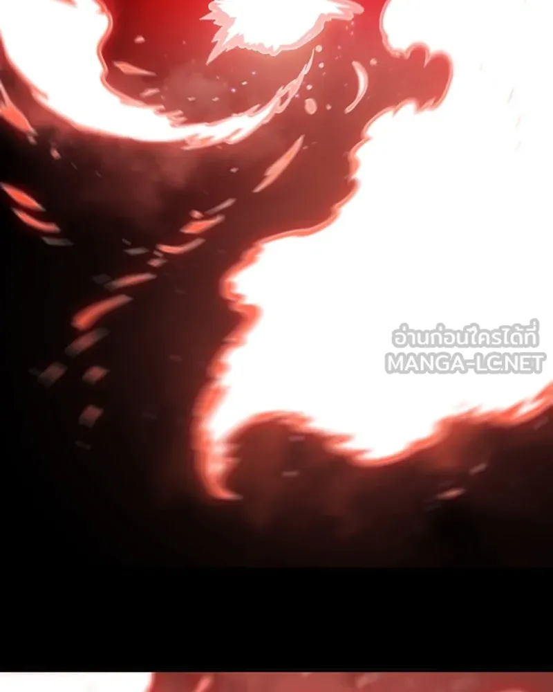 Player ตอนที่ 97 รูปที่ 60