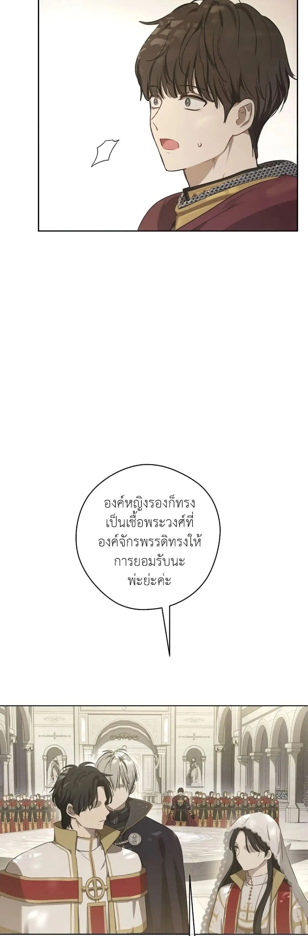 Manga-lc-com อ่านมังงะ อ่านการ์ตูน ออนไลน์ ฟรี The Forgotten Field ตอนที่ 1 2 3 4 5 6 7 8 9 10 11 12 13 14 ฟรี ไม่มีโฆษณา Manga-lc - อ่าน มังงะ อ่าน การ์ตูน ออนไลน์ อ่านมังงะ ฟรี