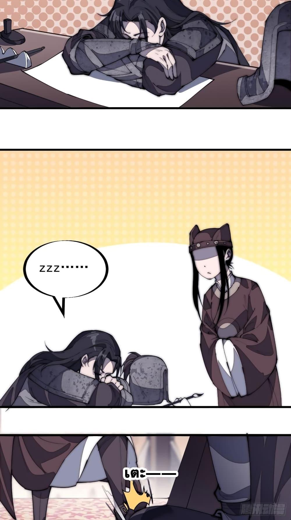 Manga-lc-com อ่านมังงะ อ่านการ์ตูน ออนไลน์ ฟรี It Starts With A Mountain ตอนที่ 1 2 3 4 5 6 7 8 9 10 11 12 13 14 ฟรี ไม่มีโฆษณา Manga-lc - อ่าน มังงะ อ่าน การ์ตูน ออนไลน์ อ่านมังงะ ฟรี