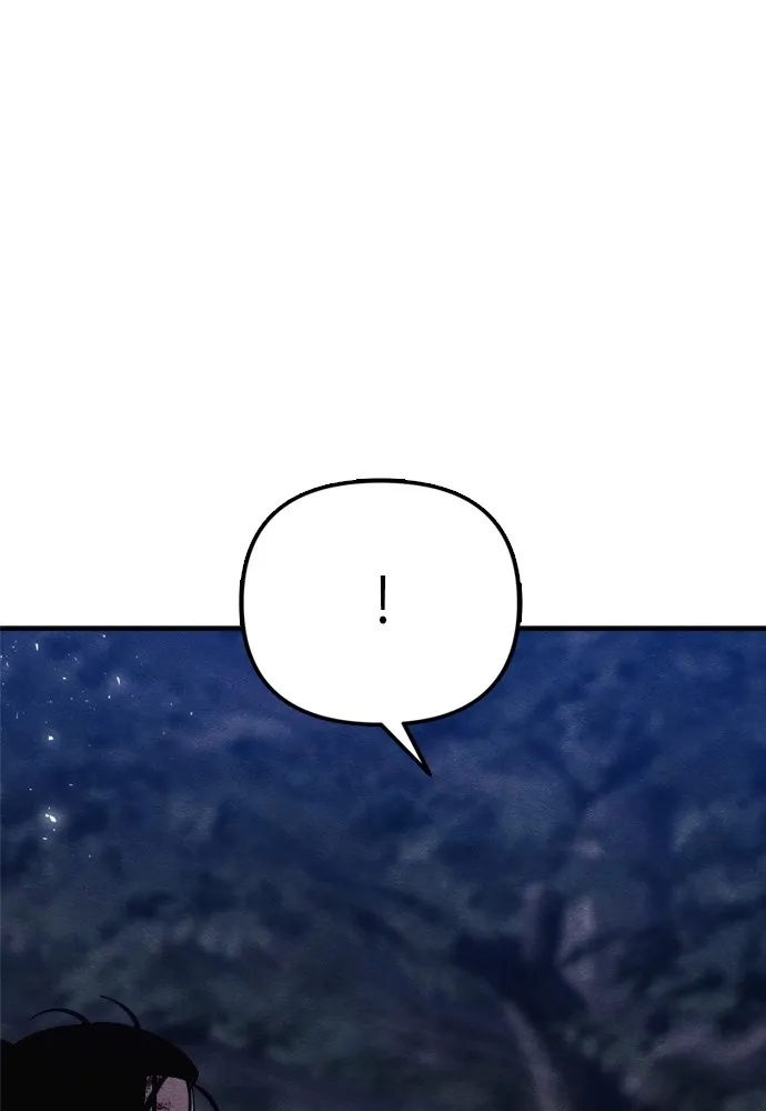 Zombie X Slasher ตอนที่ 41 รูปที่ 148