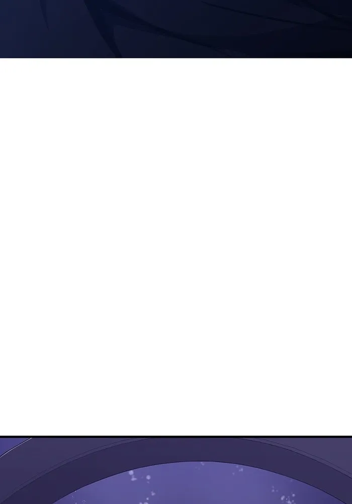 เพลเยอร์เลือดเทวะ ตอนที่ 42 รอยร้าว รูปที่ 11