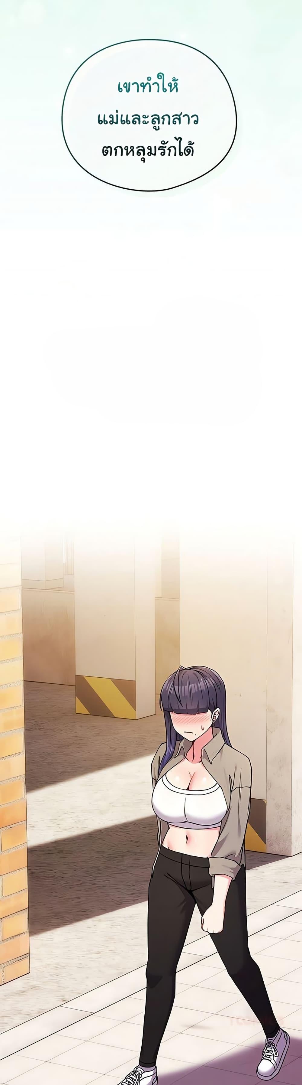 Doujin-Lc- อ่าน โดจิน มังฮวา เกาหลี ญี่ปุ่น จีน แปลไทย But You’re the Same ตอนที่ 1 2 3 4 5 6 7 8 9 10 11 12 13 14 ฟรี ไม่มีโฆษณา อ่าน โดจิน Manhwa เกาหลี ญี่ปุ่น จีน เรามีครบ คัดมาให้เน้นๆ โดจิน 18+ รับประกันความฟินโดย  Doujin Lc
