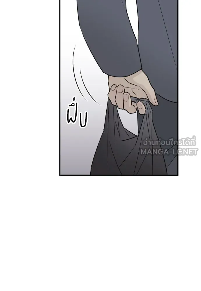 รักไร้ราคา ตอนที่ 7 รูปที่ 96