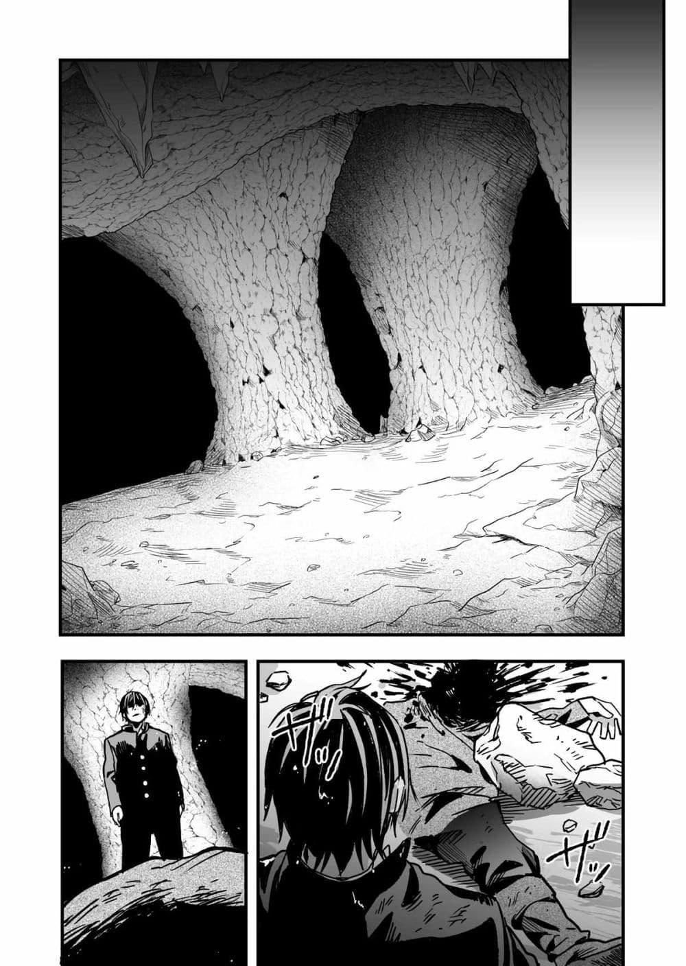 Manga-lc-com อ่านมังงะ อ่านการ์ตูน ออนไลน์ ฟรี In a World Where Levels Rule ตอนที่ 1 2 3 4 5 6 7 8 9 10 11 12 13 14 ฟรี ไม่มีโฆษณา Manga-lc - อ่าน มังงะ อ่าน การ์ตูน ออนไลน์ อ่านมังงะ ฟรี