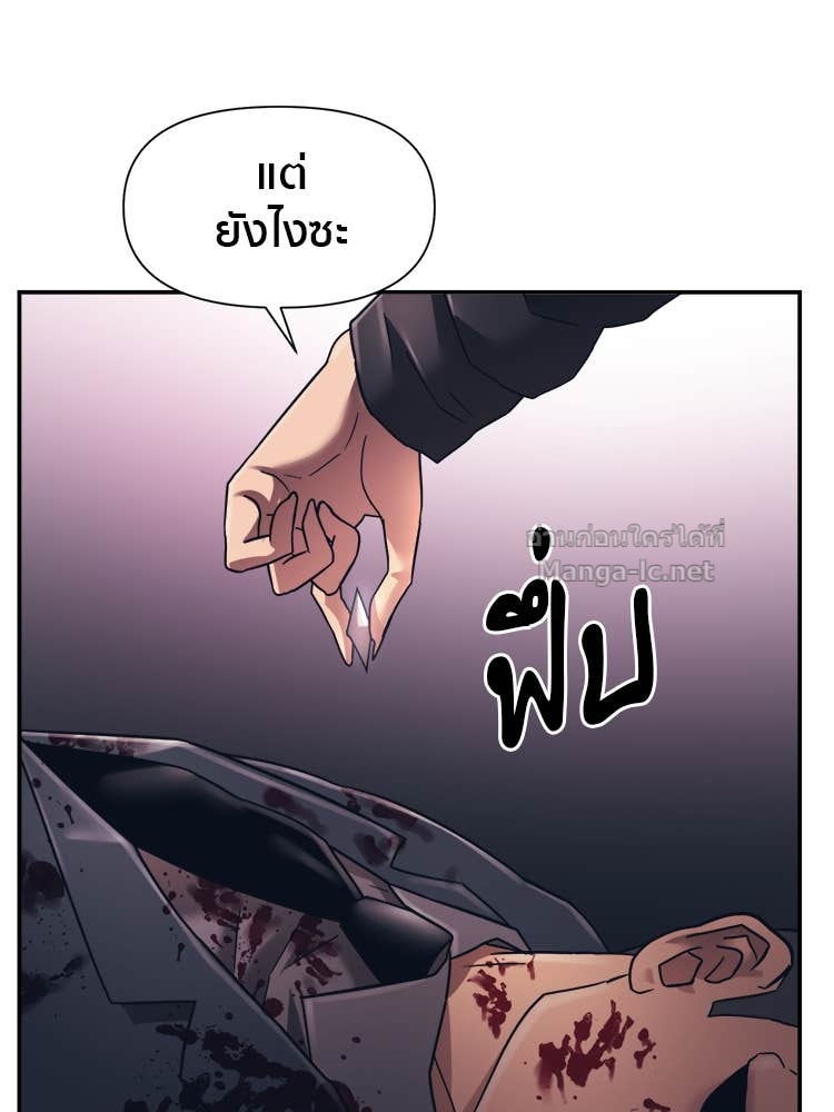 Doujin-Lc- อ่าน โดจิน มังฮวา เกาหลี ญี่ปุ่น จีน แปลไทย โคตรแกร่ง ตอนที่ 1 2 3 4 5 6 7 8 9 10 11 12 13 14 ฟรี ไม่มีโฆษณา อ่าน โดจิน Manhwa เกาหลี ญี่ปุ่น จีน เรามีครบ คัดมาให้เน้นๆ โดจิน 18+ รับประกันความฟินโดย Doujin Lc