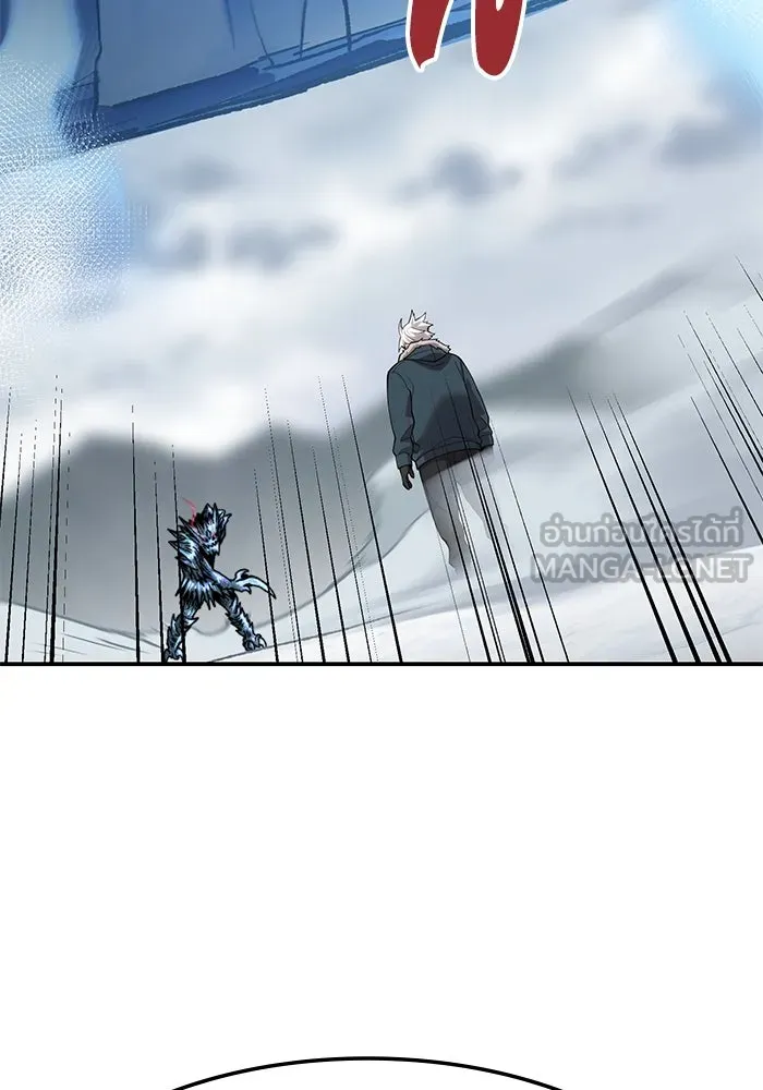 ยอดคนเลเวลทะลุ ตอนที่ 23 ฟรอซน่าเรด (9) รูปที่ 135