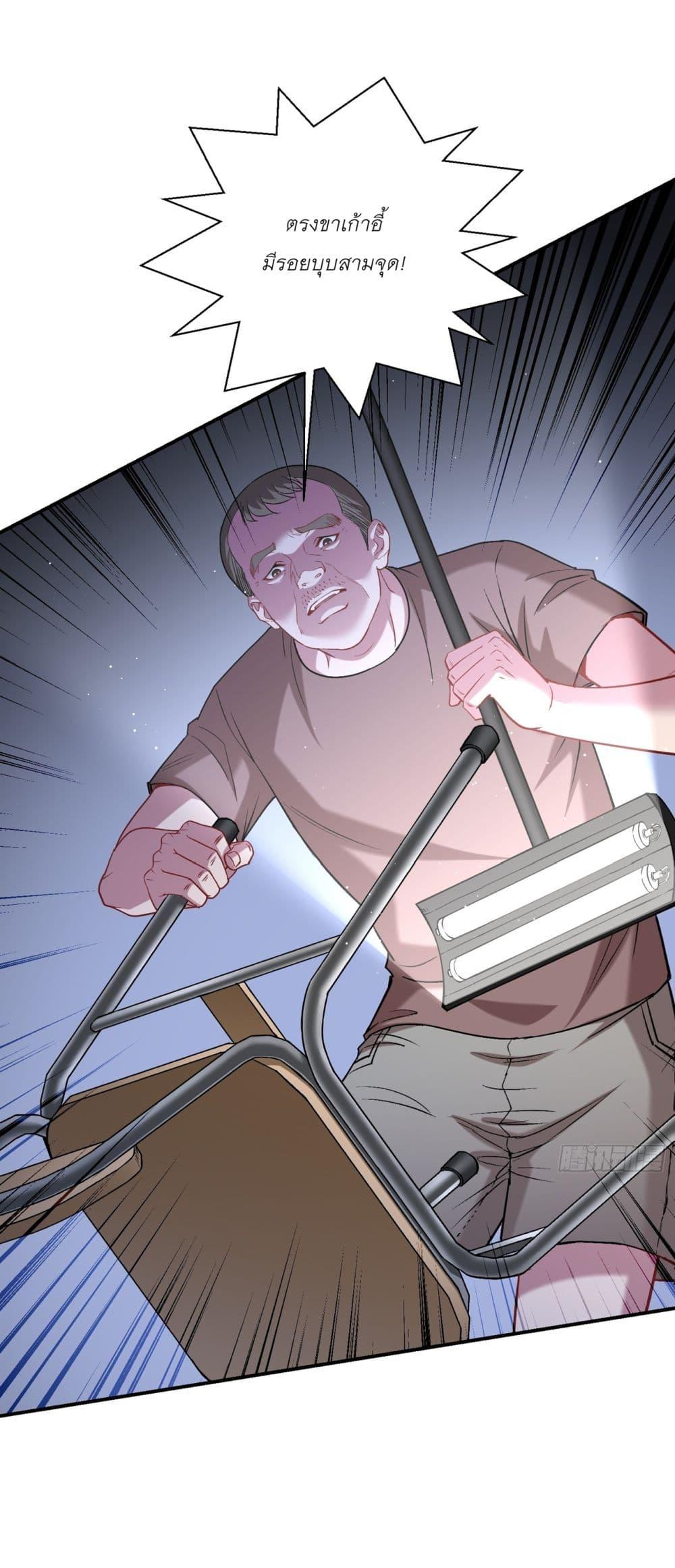 Manga-lc-com อ่านมังงะ อ่านการ์ตูน ออนไลน์ ฟรี Became a Billionaire After Dog Licking Improperly ตอนที่ 1 2 3 4 5 6 7 8 9 10 11 12 13 14 ฟรี ไม่มีโฆษณา Manga-lc - อ่าน มังงะ อ่าน การ์ตูน ออนไลน์ อ่านมังงะ ฟรี