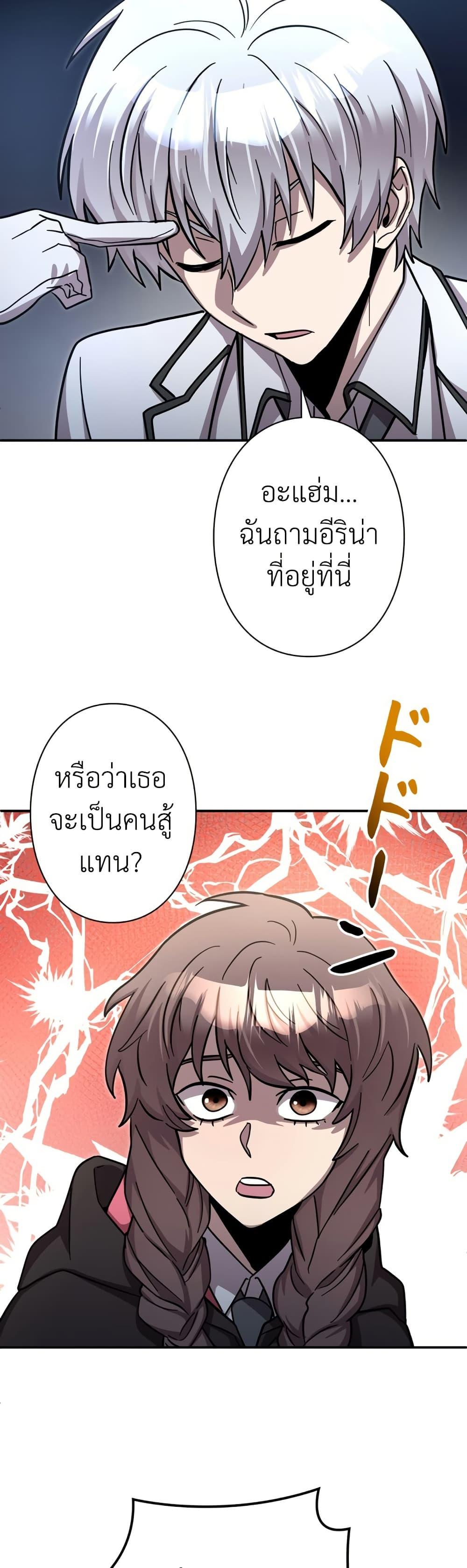 Manga-lc-com อ่านมังงะ อ่านการ์ตูน ออนไลน์ ฟรี I’m a Hero, but the Heroines are Trying to Kill Me ตอนที่ 1 2 3 4 5 6 7 8 9 10 11 12 13 14 ฟรี ไม่มีโฆษณา Manga-lc - อ่าน มังงะ อ่าน การ์ตูน ออนไลน์ อ่านมังงะ ฟรี