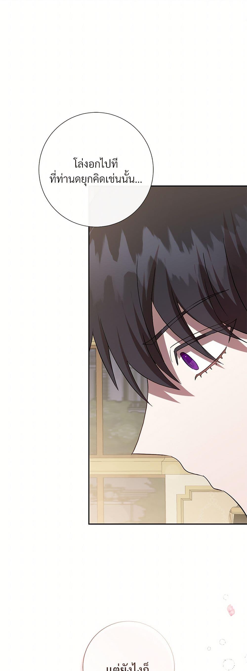 Manga-lc-com อ่านมังงะ อ่านการ์ตูน ออนไลน์ ฟรี Please Don’t Eat Me! ตอนที่ 1 2 3 4 5 6 7 8 9 10 11 12 13 14 ฟรี ไม่มีโฆษณา Manga-lc - อ่าน มังงะ อ่าน การ์ตูน ออนไลน์ อ่านมังงะ ฟรี