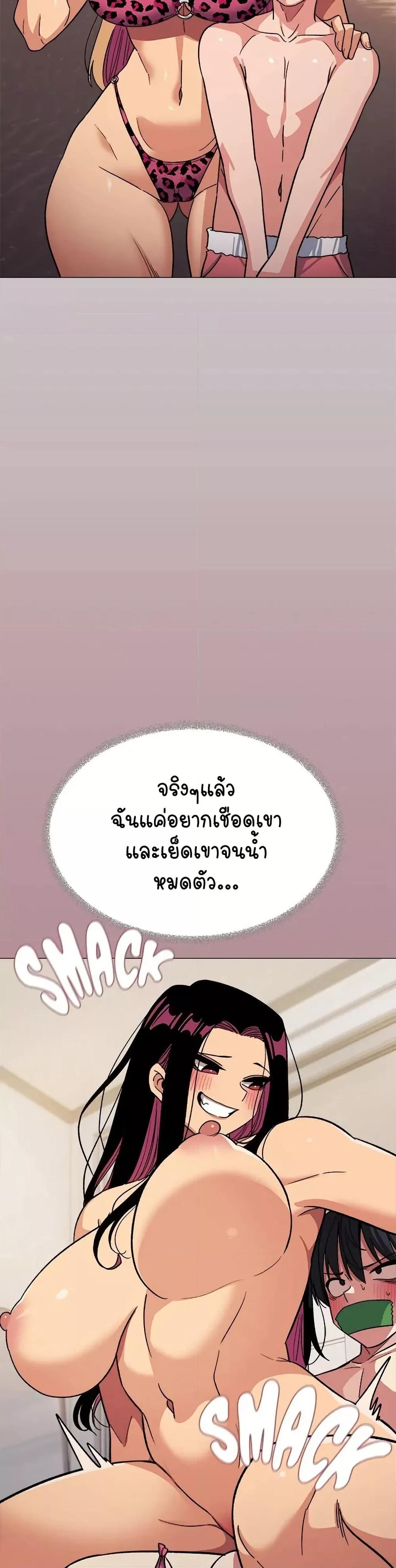 Doujin-Lc- อ่าน โดจิน มังฮวา เกาหลี ญี่ปุ่น จีน แปลไทย Stop Smoking ตอนที่ 1 2 3 4 5 6 7 8 9 10 11 12 13 14 ฟรี ไม่มีโฆษณา อ่าน โดจิน Manhwa เกาหลี ญี่ปุ่น จีน เรามีครบ คัดมาให้เน้นๆ โดจิน 18+ รับประกันความฟินโดย  Doujin Lc