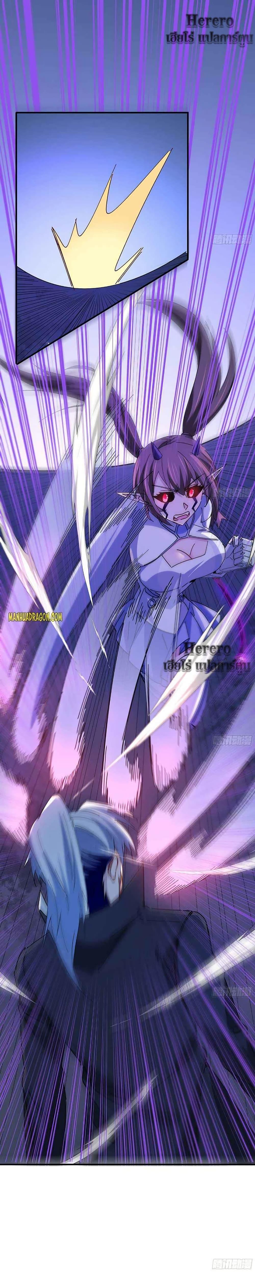 Manga-lc-com อ่านมังงะ อ่านการ์ตูน ออนไลน์ ฟรี Unlock 99 Heroines in End Times ตอนที่ 1 2 3 4 5 6 7 8 9 10 11 12 13 14 ฟรี ไม่มีโฆษณา Manga-lc - อ่าน มังงะ อ่าน การ์ตูน ออนไลน์ อ่านมังงะ ฟรี