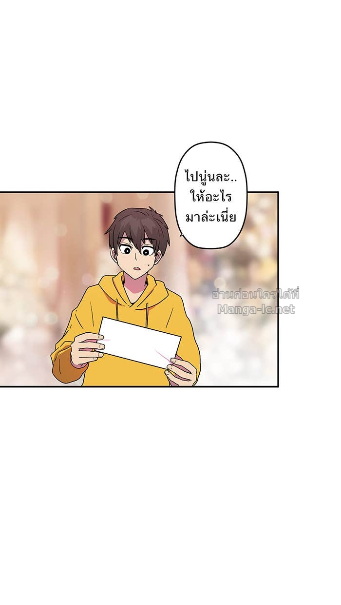 Doujin-Lc- อ่าน โดจิน มังฮวา เกาหลี ญี่ปุ่น จีน แปลไทย Take My Money รักนี้...มีเปย์ ตอนที่ 1 2 3 4 5 6 7 8 9 10 11 12 13 14 ฟรี ไม่มีโฆษณา อ่าน โดจิน Manhwa เกาหลี ญี่ปุ่น จีน เรามีครบ คัดมาให้เน้นๆ โดจิน 18+ รับประกันความฟินโดย Doujin Lc