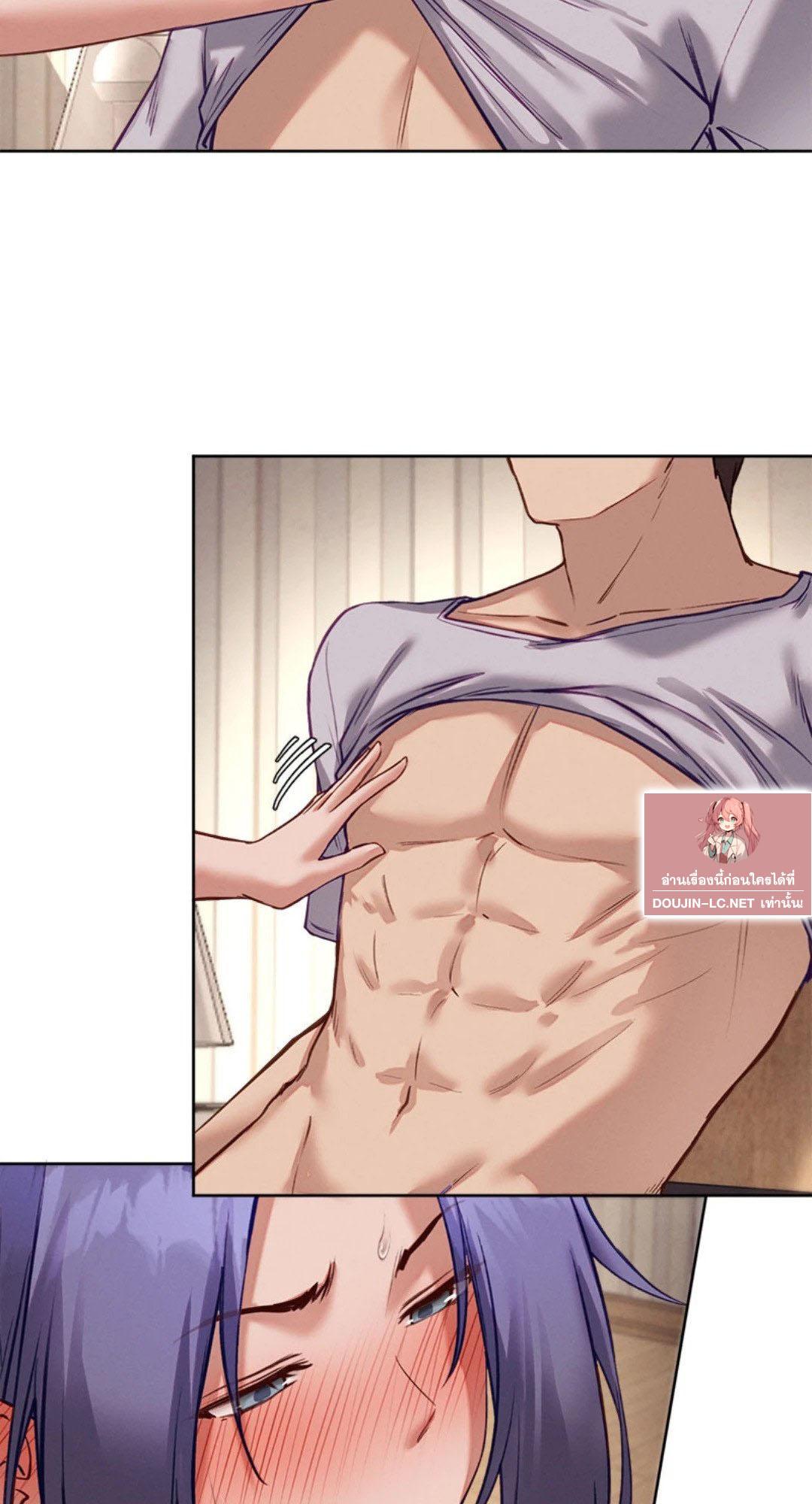 Doujin-Lc- อ่าน โดจิน มังฮวา เกาหลี ญี่ปุ่น จีน แปลไทย Gacha Girl Next Door ตอนที่ 1 2 3 4 5 6 7 8 9 10 11 12 13 14 ฟรี ไม่มีโฆษณา อ่าน โดจิน Manhwa เกาหลี ญี่ปุ่น จีน เรามีครบ คัดมาให้เน้นๆ โดจิน 18+ รับประกันความฟินโดย  Doujin Lc
