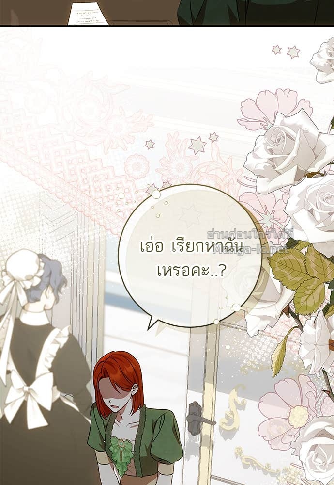 Doujin-Lc- อ่าน โดจิน มังฮวา เกาหลี ญี่ปุ่น จีน แปลไทย อยากได้ ก็เอาไป ตอนที่ 1 2 3 4 5 6 7 8 9 10 11 12 13 14 ฟรี ไม่มีโฆษณา อ่าน โดจิน Manhwa เกาหลี ญี่ปุ่น จีน เรามีครบ คัดมาให้เน้นๆ โดจิน 18+ รับประกันความฟินโดย Doujin Lc