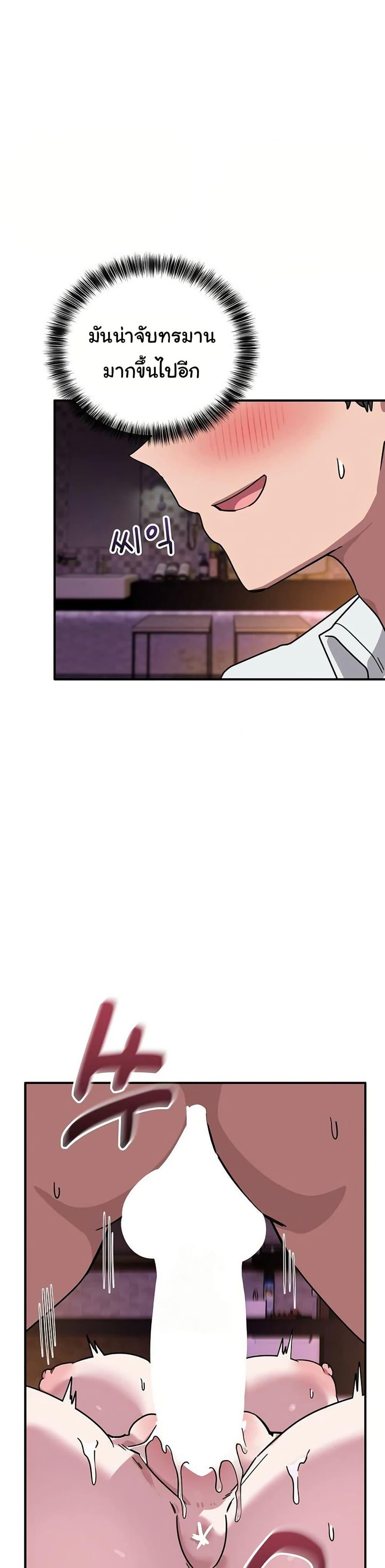 Doujin-Lc- อ่าน โดจิน มังฮวา เกาหลี ญี่ปุ่น จีน แปลไทย I Became a Dog ตอนที่ 1 2 3 4 5 6 7 8 9 10 11 12 13 14 ฟรี ไม่มีโฆษณา อ่าน โดจิน Manhwa เกาหลี ญี่ปุ่น จีน เรามีครบ คัดมาให้เน้นๆ โดจิน 18+ รับประกันความฟินโดย  Doujin Lc