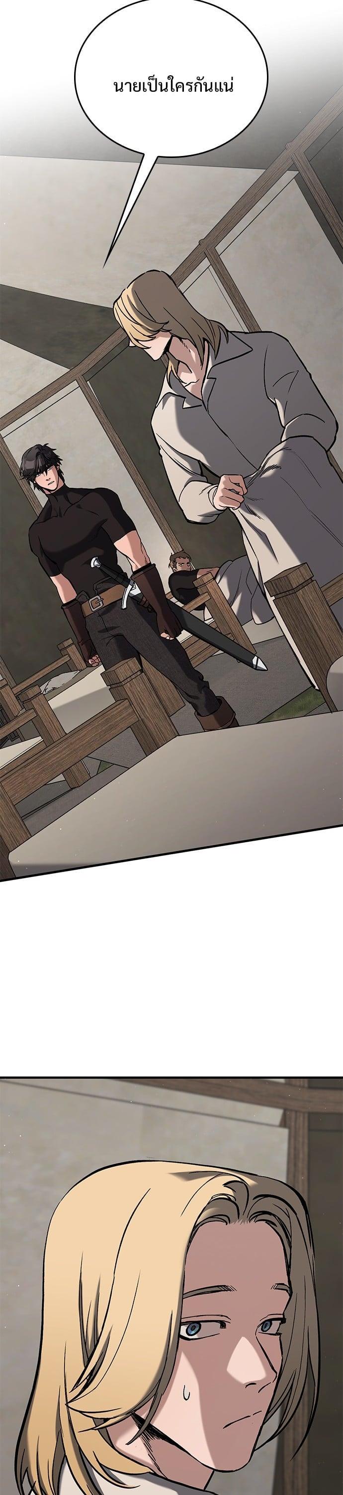 Manga-lc-com อ่านมังงะ อ่านการ์ตูน ออนไลน์ ฟรี Eternally Regressing Knight ตอนที่ 1 2 3 4 5 6 7 8 9 10 11 12 13 14 ฟรี ไม่มีโฆษณา Manga-lc - อ่าน มังงะ อ่าน การ์ตูน ออนไลน์ อ่านมังงะ ฟรี