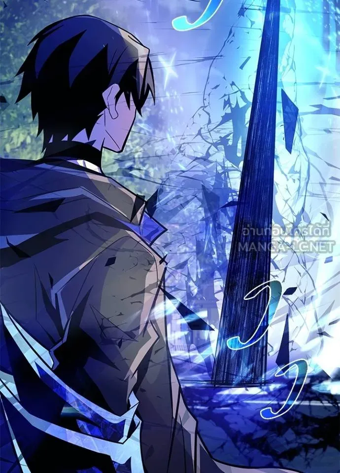 Villain to kill ตอนที่ 178 รูปที่ 132