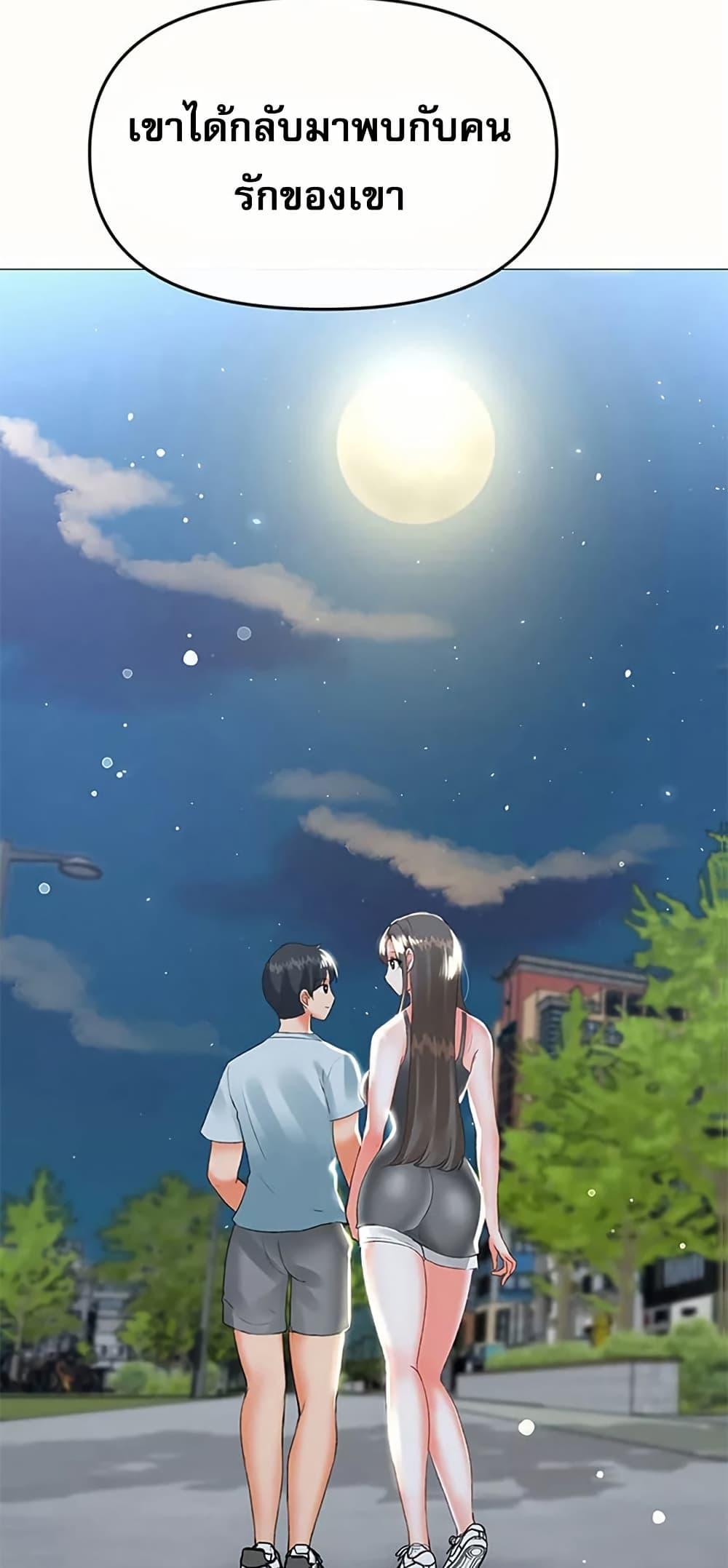 Doujin-Lc- อ่าน โดจิน มังฮวา เกาหลี ญี่ปุ่น จีน แปลไทย Troublesome Sister ตอนที่ 1 2 3 4 5 6 7 8 9 10 11 12 13 14 ฟรี ไม่มีโฆษณา อ่าน โดจิน Manhwa เกาหลี ญี่ปุ่น จีน เรามีครบ คัดมาให้เน้นๆ โดจิน 18+ รับประกันความฟินโดย  Doujin Lc