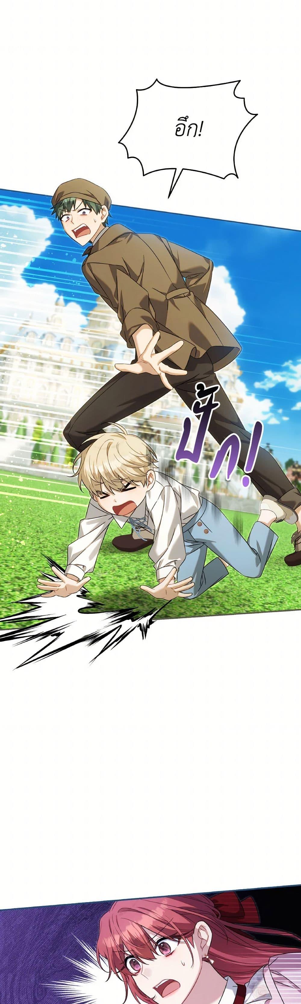 Manga-lc-com อ่านมังงะ อ่านการ์ตูน ออนไลน์ ฟรี Time To Dedicate Your Death ตอนที่ 1 2 3 4 5 6 7 8 9 10 11 12 13 14 ฟรี ไม่มีโฆษณา Manga-lc - อ่าน มังงะ อ่าน การ์ตูน ออนไลน์ อ่านมังงะ ฟรี