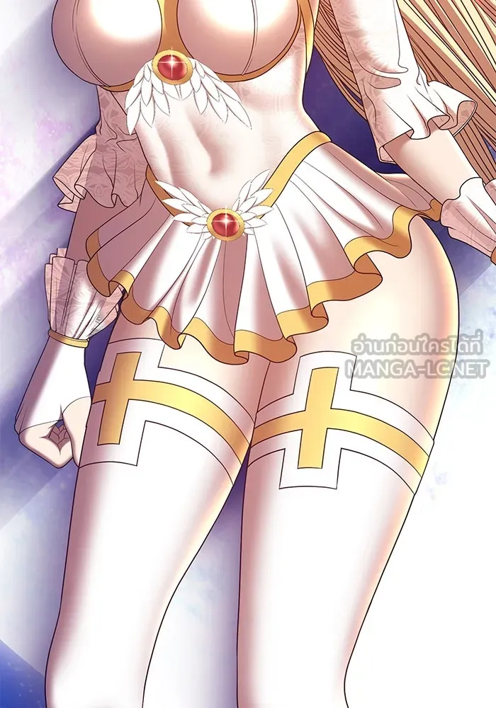 +99 ท่อนไม้พร้อมบวก ตอนที่ 69 รูปที่ 81