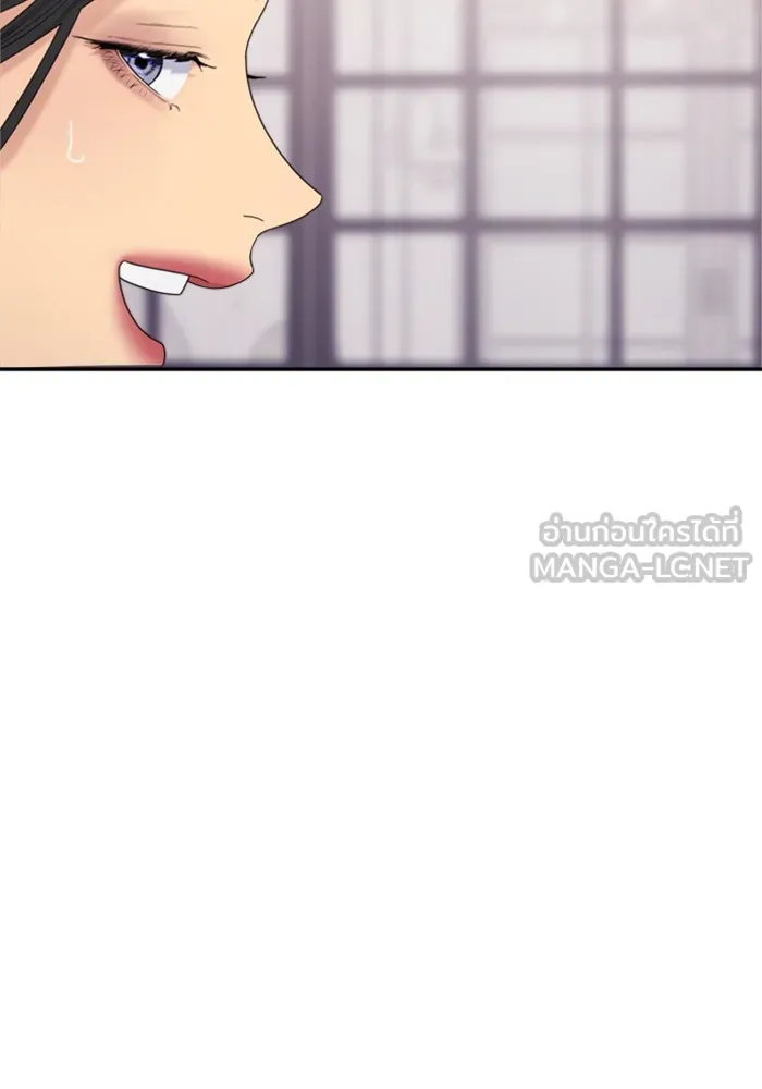 Couple Breaker ตอนที่ 25 รูปที่ 63