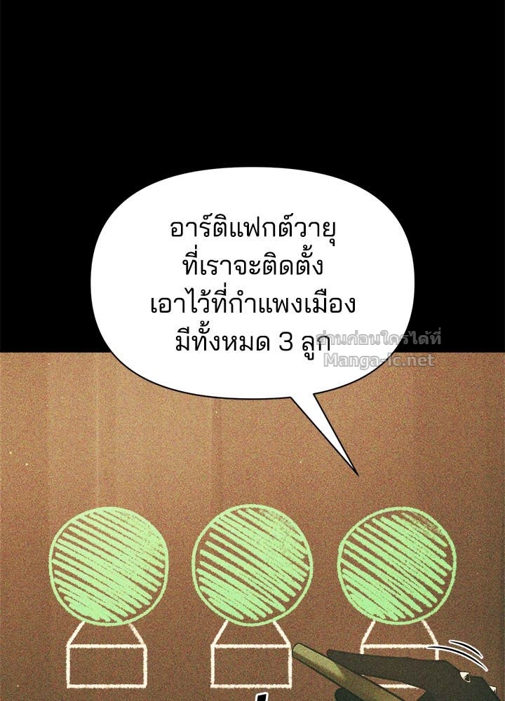 Doujin-Lc- อ่าน โดจิน มังฮวา เกาหลี ญี่ปุ่น จีน แปลไทย ผู้พิชิตเกมป้องกันฐาน ตอนที่ 1 2 3 4 5 6 7 8 9 10 11 12 13 14 ฟรี ไม่มีโฆษณา อ่าน โดจิน Manhwa เกาหลี ญี่ปุ่น จีน เรามีครบ คัดมาให้เน้นๆ โดจิน 18+ รับประกันความฟินโดย Doujin Lc