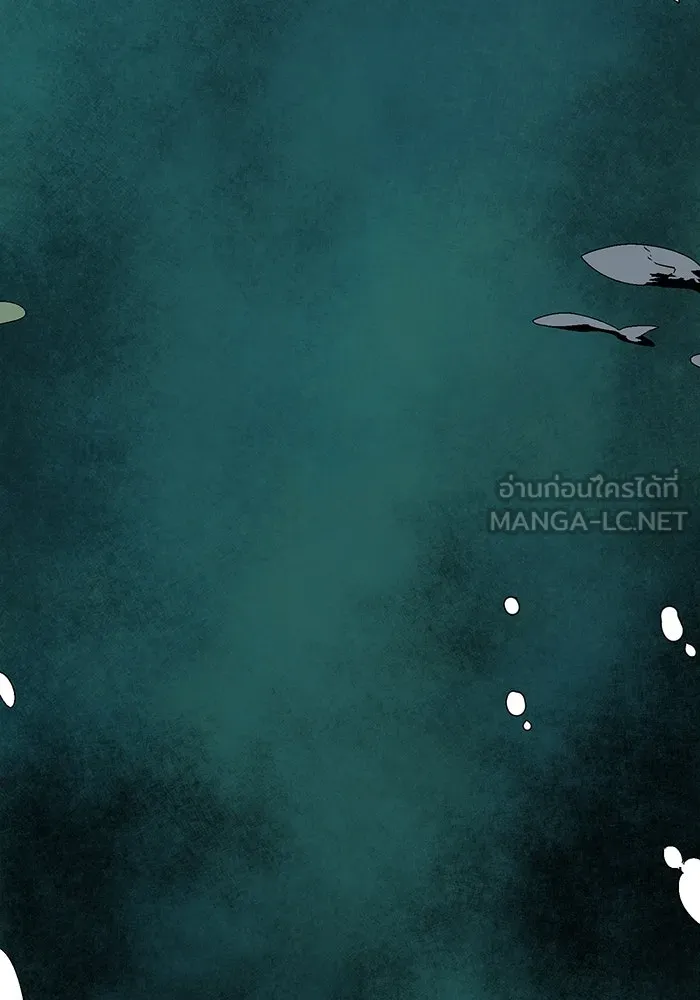 หนึ่งก้าวสู่เจ้ามาร ตอนที่ 62 ราชา (19) รูปที่ 102