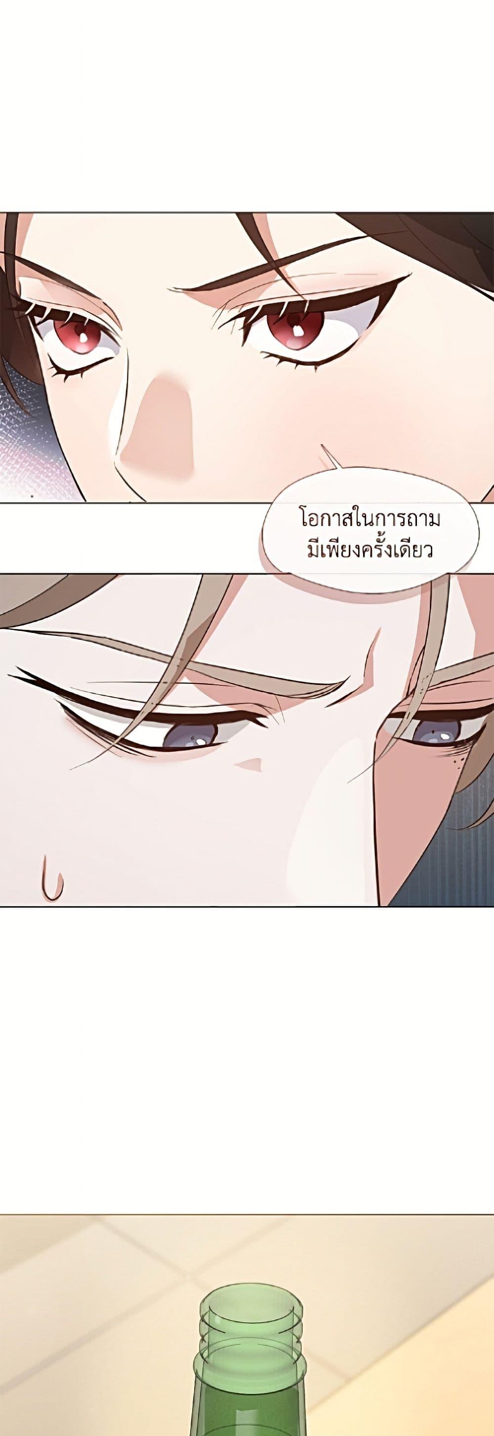 Manga-lc-com อ่านมังงะ อ่านการ์ตูน ออนไลน์ ฟรี Restaurant in the After Life ตอนที่ 1 2 3 4 5 6 7 8 9 10 11 12 13 14 ฟรี ไม่มีโฆษณา Manga-lc - อ่าน มังงะ อ่าน การ์ตูน ออนไลน์ อ่านมังงะ ฟรี