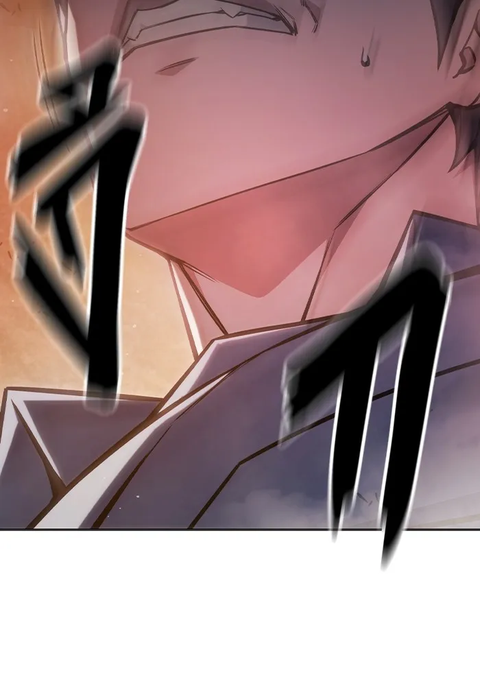 เยาวชนคนคุก ตอนที่ 9 รูปที่ 100