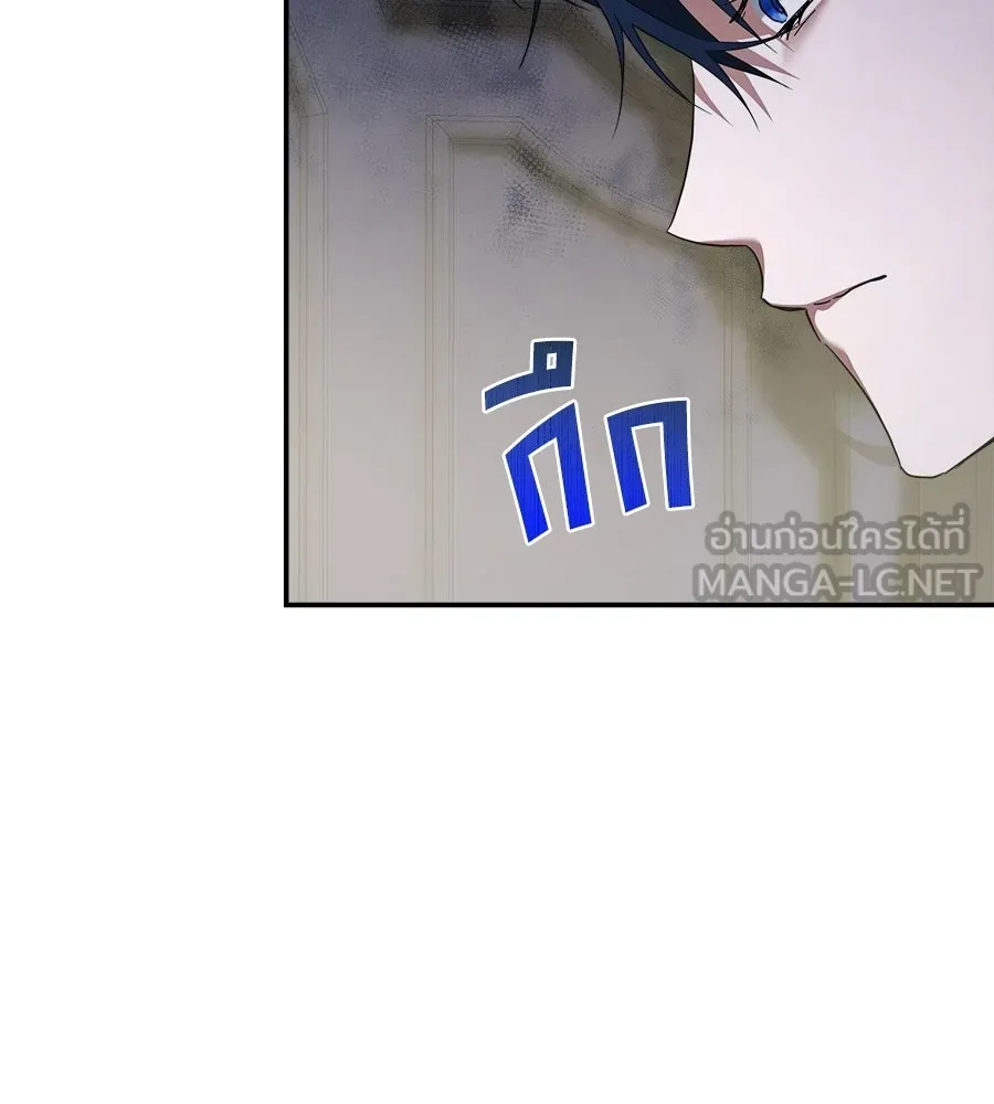 สัญญารักฉบับสุดท้าย ตอนที่ 24 รูปที่ 60