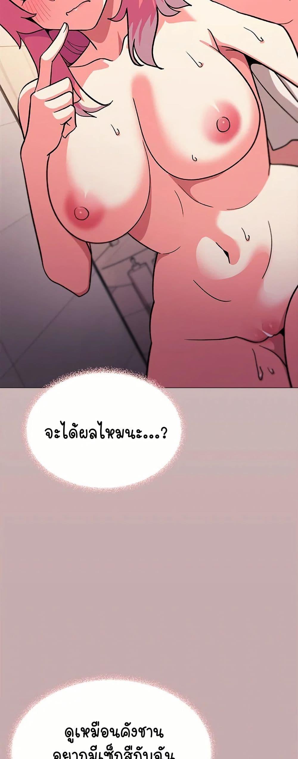 Doujin-Lc- อ่าน โดจิน มังฮวา เกาหลี ญี่ปุ่น จีน แปลไทย Stop Smoking ตอนที่ 1 2 3 4 5 6 7 8 9 10 11 12 13 14 ฟรี ไม่มีโฆษณา อ่าน โดจิน Manhwa เกาหลี ญี่ปุ่น จีน เรามีครบ คัดมาให้เน้นๆ โดจิน 18+ รับประกันความฟินโดย  Doujin Lc