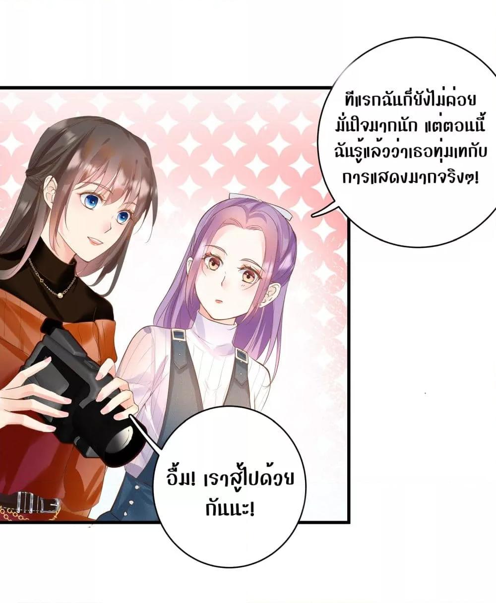 Manga-lc-com อ่านมังงะ อ่านการ์ตูน ออนไลน์ ฟรี BacktoDebut– ตอนที่ 1 2 3 4 5 6 7 8 9 10 11 12 13 14 ฟรี ไม่มีโฆษณา Manga-lc - อ่าน มังงะ อ่าน การ์ตูน ออนไลน์ อ่านมังงะ ฟรี