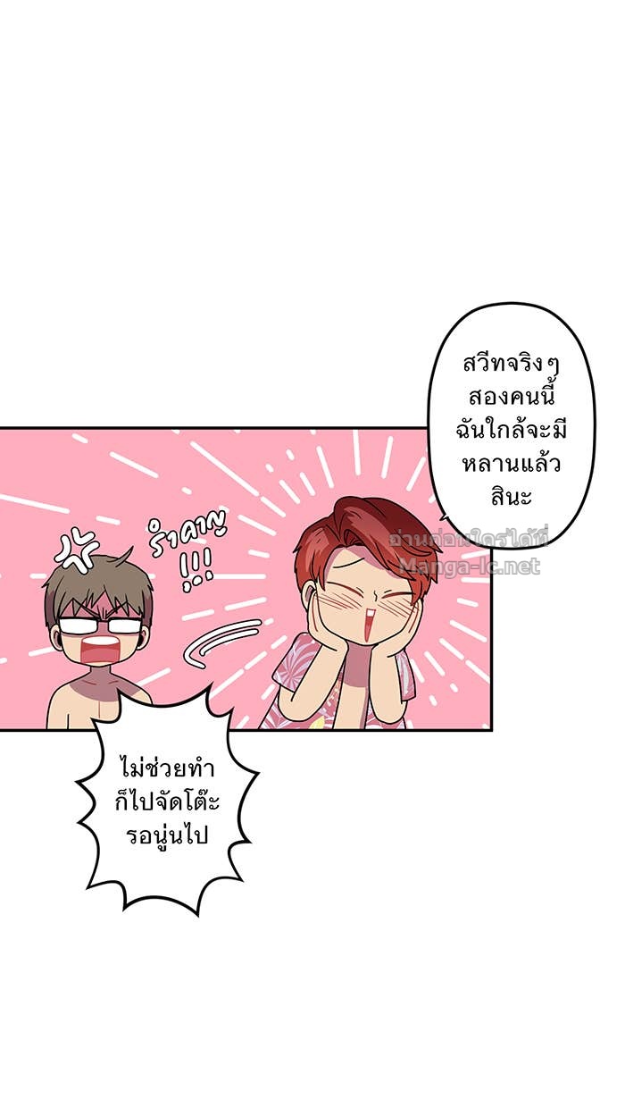 Doujin-Lc- อ่าน โดจิน มังฮวา เกาหลี ญี่ปุ่น จีน แปลไทย Take My Money รักนี้...มีเปย์ ตอนที่ 1 2 3 4 5 6 7 8 9 10 11 12 13 14 ฟรี ไม่มีโฆษณา อ่าน โดจิน Manhwa เกาหลี ญี่ปุ่น จีน เรามีครบ คัดมาให้เน้นๆ โดจิน 18+ รับประกันความฟินโดย Doujin Lc