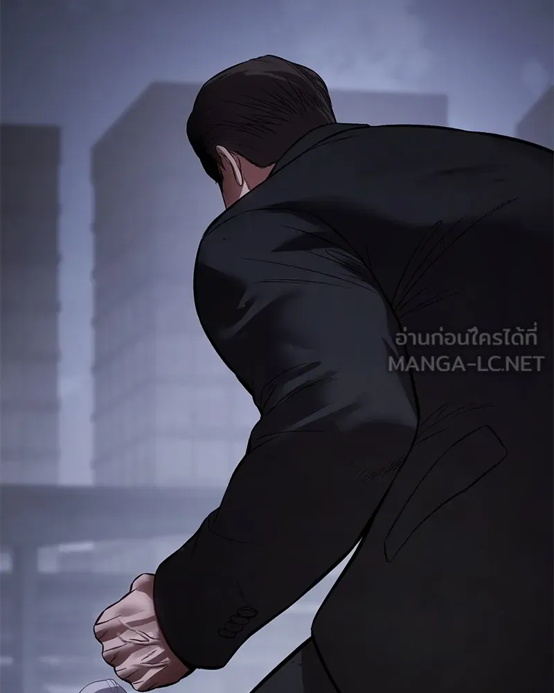 แบคXX ตอนที่ 100 รูปที่ 207