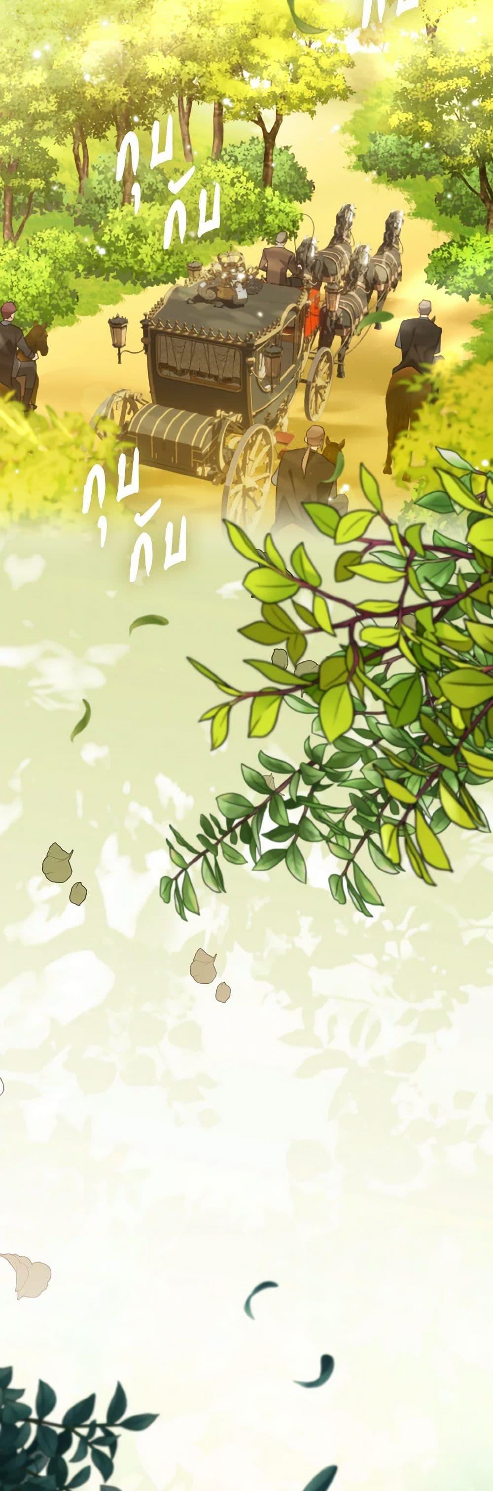 Manga-lc-com อ่านมังงะ อ่านการ์ตูน ออนไลน์ ฟรี I Possessed a Villainess, but I Wanna Raise Cats! ตอนที่ 1 2 3 4 5 6 7 8 9 10 11 12 13 14 ฟรี ไม่มีโฆษณา Manga-lc - อ่าน มังงะ อ่าน การ์ตูน ออนไลน์ อ่านมังงะ ฟรี