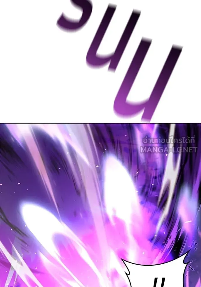 เกิดใหม่ในร่างดยุก ตอนที่ 124 รูปที่ 41