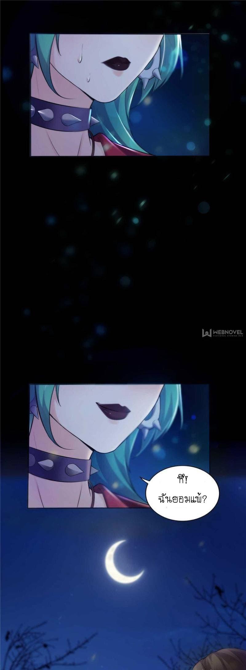 Manga-lc-com อ่านมังงะ อ่านการ์ตูน ออนไลน์ ฟรี Perfect Secret Love The Bad New Wife Is a Little Sweet ตอนที่ 1 2 3 4 5 6 7 8 9 10 11 12 13 14 ฟรี ไม่มีโฆษณา Manga-lc - อ่าน มังงะ อ่าน การ์ตูน ออนไลน์ อ่านมังงะ ฟรี