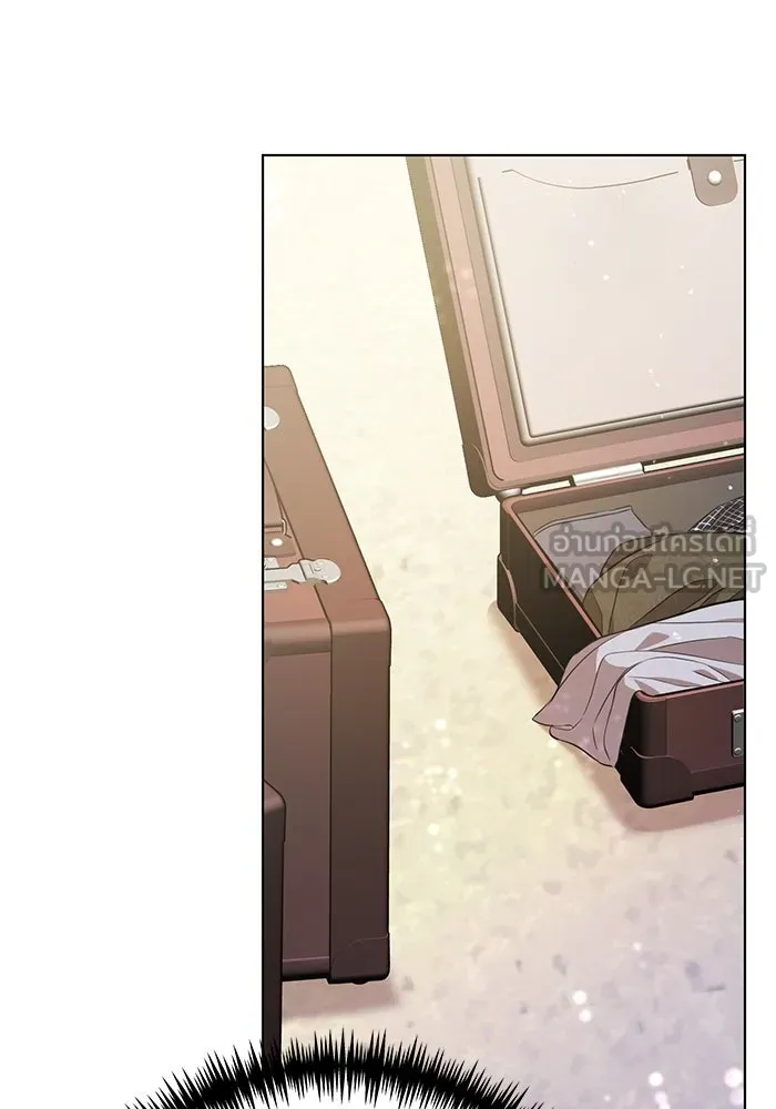 แด่ชู้รักของสามี ตอนที่ 2 รูปที่ 15