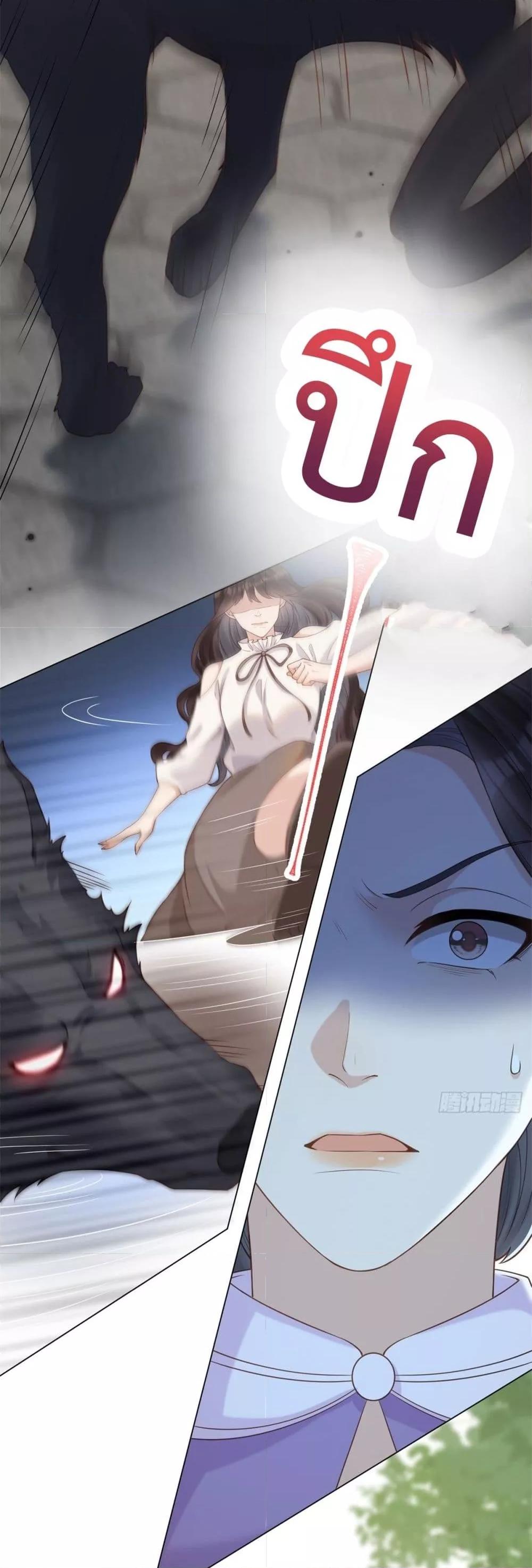 Manga-lc-com อ่านมังงะ อ่านการ์ตูน ออนไลน์ ฟรี MarryingwithV ตอนที่ 1 2 3 4 5 6 7 8 9 10 11 12 13 14 ฟรี ไม่มีโฆษณา Manga-lc - อ่าน มังงะ อ่าน การ์ตูน ออนไลน์ อ่านมังงะ ฟรี