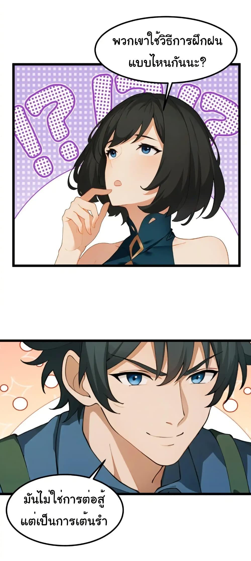 Manga-lc-com อ่านมังงะ อ่านการ์ตูน ออนไลน์ ฟรี Empress wife and trash husband ตอนที่ 1 2 3 4 5 6 7 8 9 10 11 12 13 14 ฟรี ไม่มีโฆษณา Manga-lc - อ่าน มังงะ อ่าน การ์ตูน ออนไลน์ อ่านมังงะ ฟรี