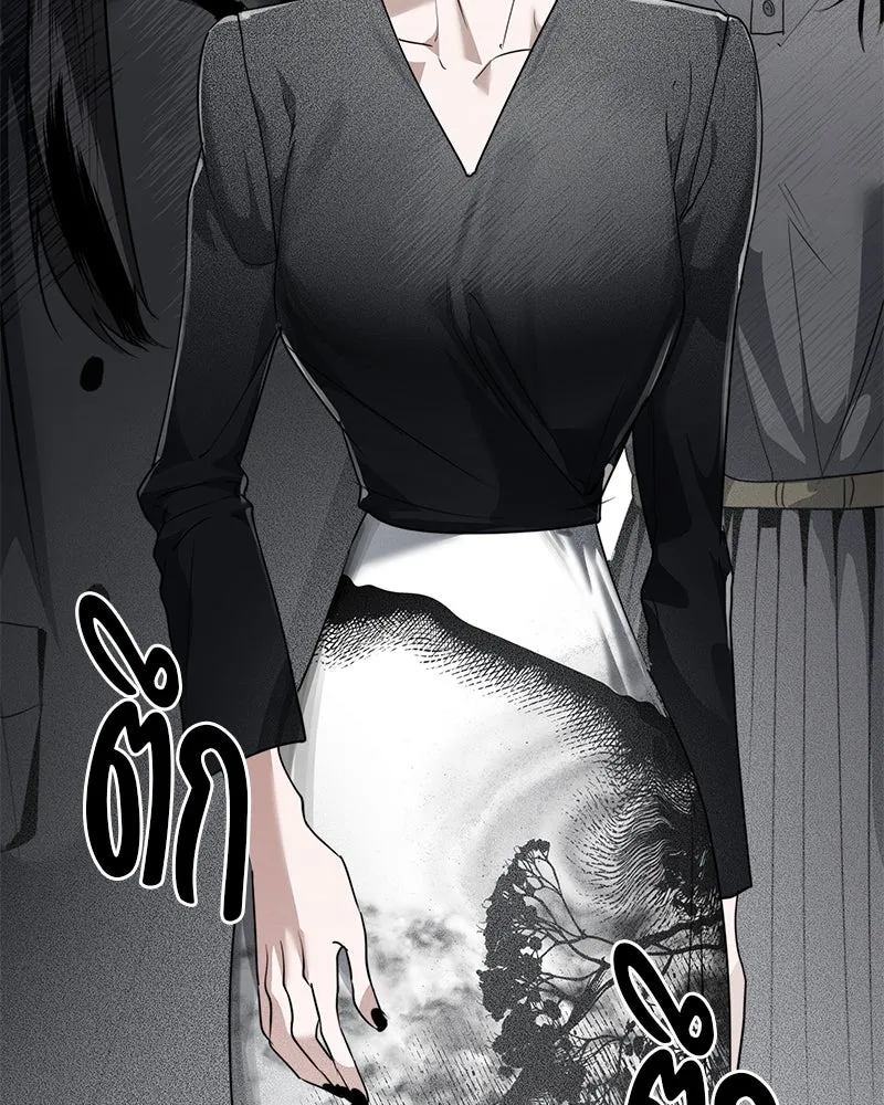 สี่สาวชาวกี ตอนที่ 16 วันสังเกตการณ์ชั้นเรียน (1) รูปที่ 7