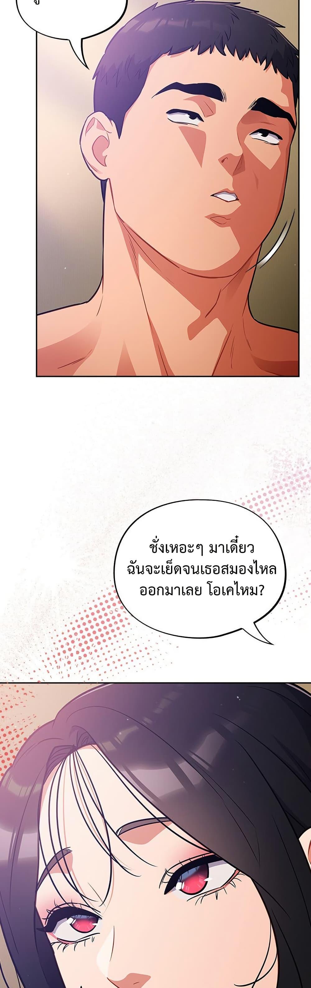 Doujin-Lc- อ่าน โดจิน มังฮวา เกาหลี ญี่ปุ่น จีน แปลไทย Idiot Virus ตอนที่ 1 2 3 4 5 6 7 8 9 10 11 12 13 14 ฟรี ไม่มีโฆษณา อ่าน โดจิน Manhwa เกาหลี ญี่ปุ่น จีน เรามีครบ คัดมาให้เน้นๆ โดจิน 18+ รับประกันความฟินโดย  Doujin Lc