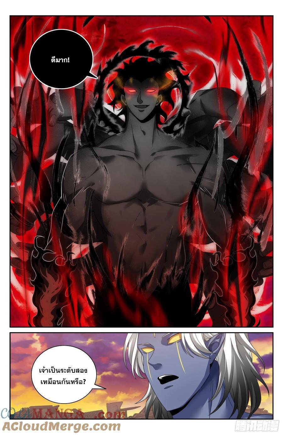 Manga-lc-com อ่านมังงะ อ่านการ์ตูน ออนไลน์ ฟรี Nightwatcher ตอนที่ 1 2 3 4 5 6 7 8 9 10 11 12 13 14 ฟรี ไม่มีโฆษณา Manga-lc - อ่าน มังงะ อ่าน การ์ตูน ออนไลน์ อ่านมังงะ ฟรี