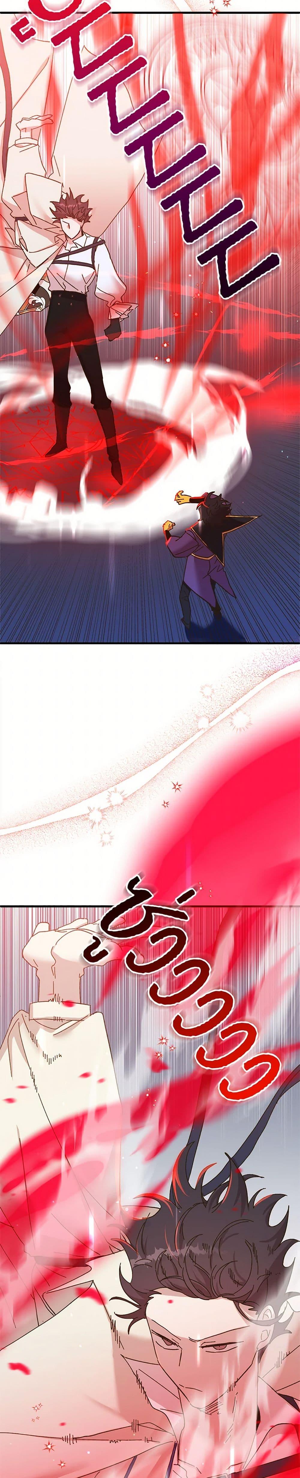 Manga-lc-com อ่านมังงะ อ่านการ์ตูน ออนไลน์ ฟรี The Princess Pretends to Be Crazy ตอนที่ 1 2 3 4 5 6 7 8 9 10 11 12 13 14 ฟรี ไม่มีโฆษณา Manga-lc - อ่าน มังงะ อ่าน การ์ตูน ออนไลน์ อ่านมังงะ ฟรี